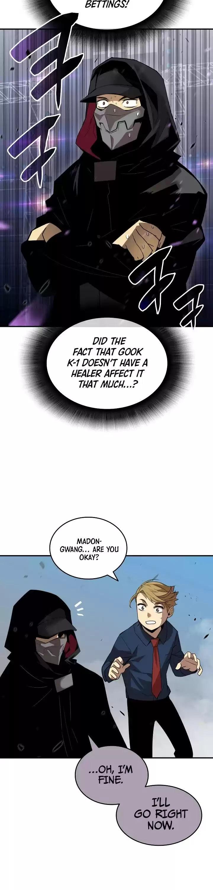 Worn And Torn Newbie Chapter 46