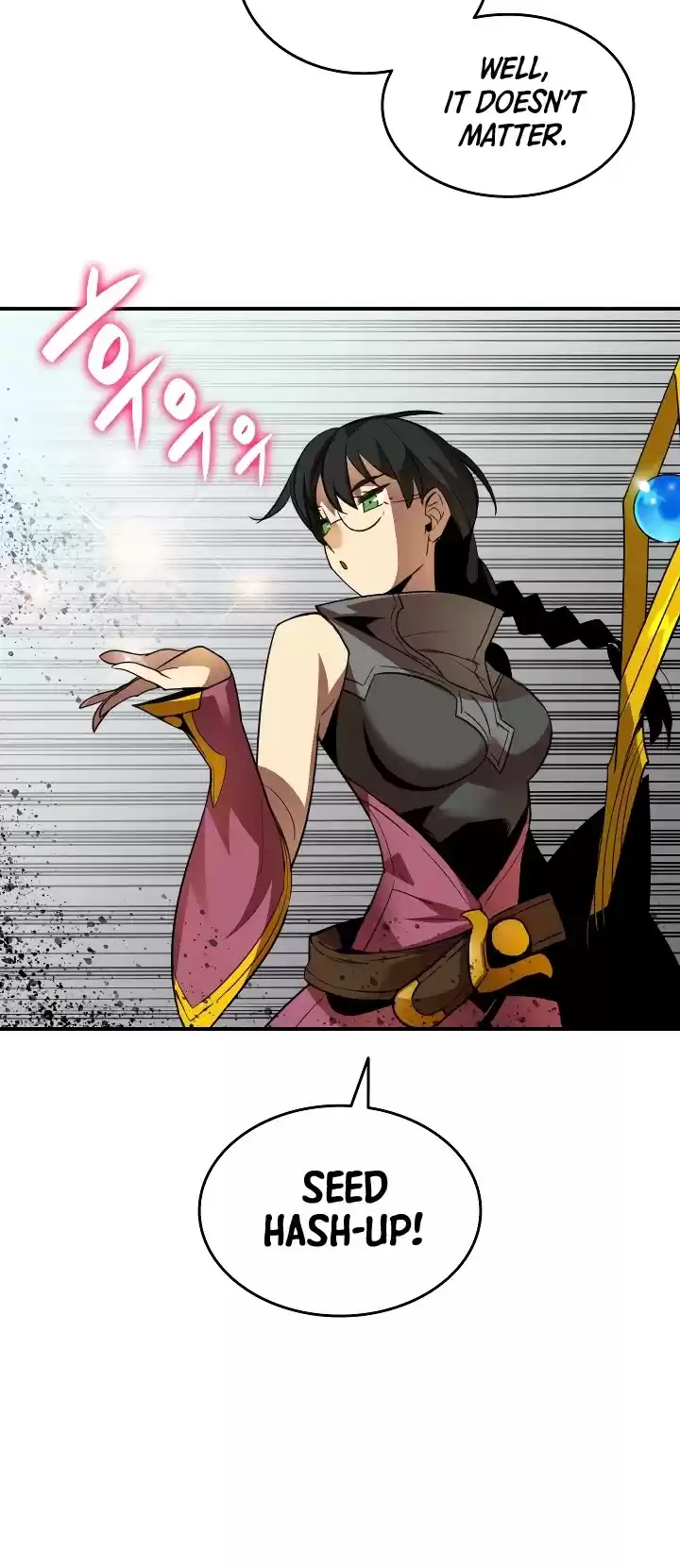 Worn And Torn Newbie Chapter 46