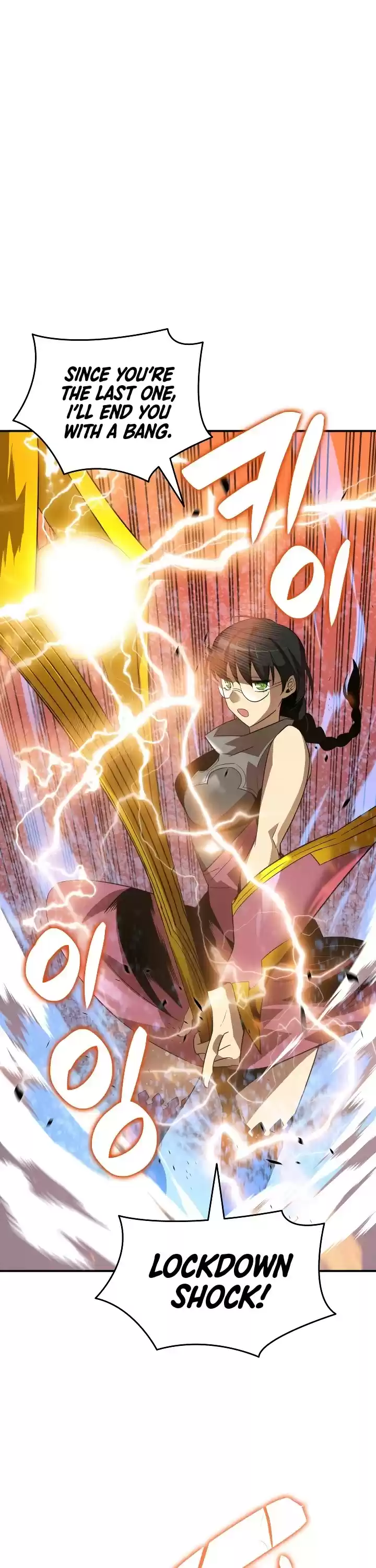 Worn And Torn Newbie Chapter 46