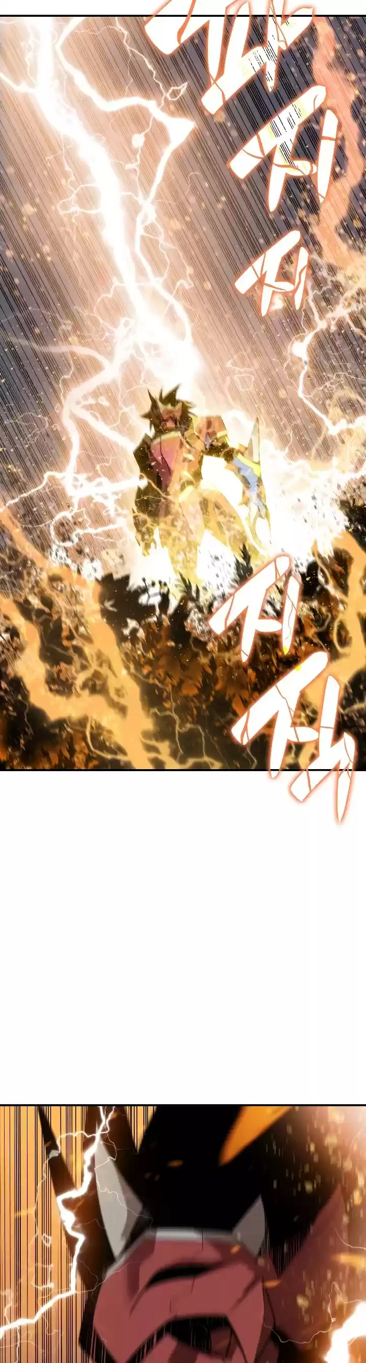 Worn And Torn Newbie Chapter 46