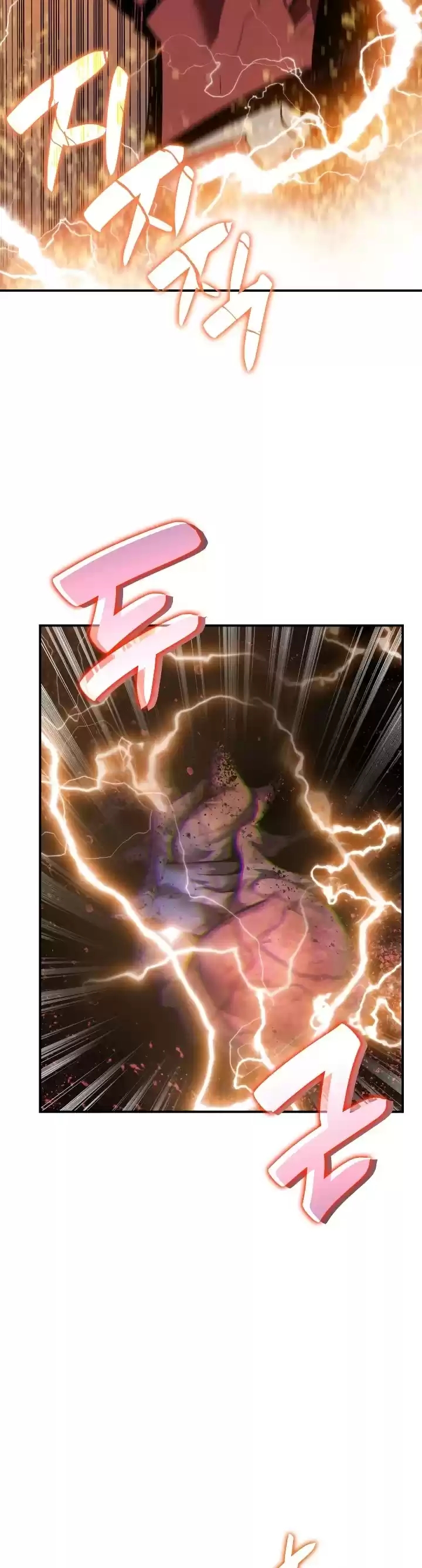 Worn And Torn Newbie Chapter 46