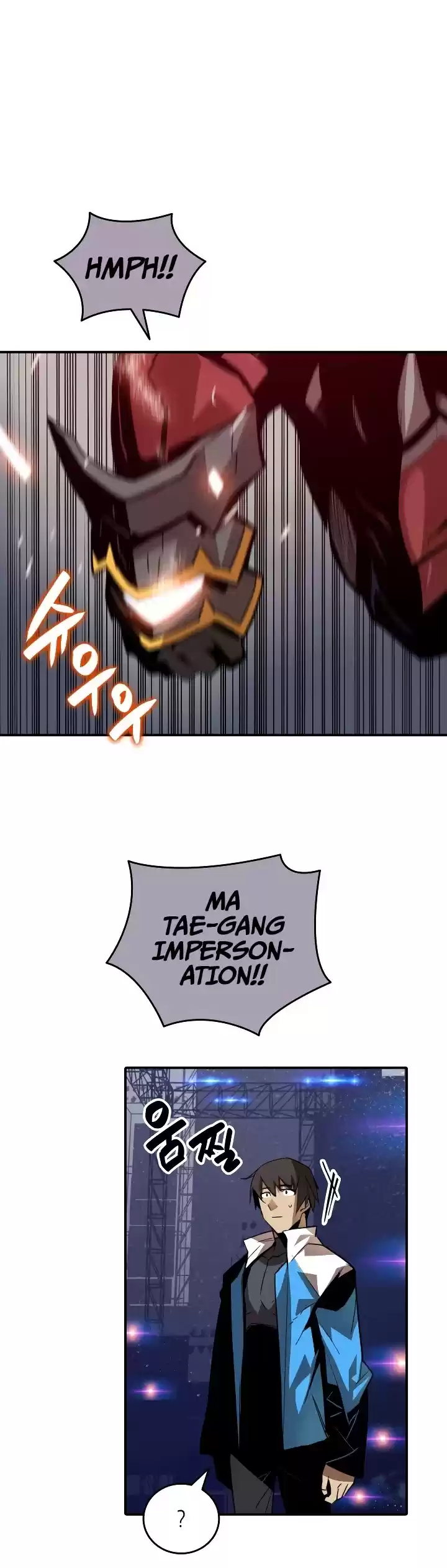 Worn And Torn Newbie Chapter 46