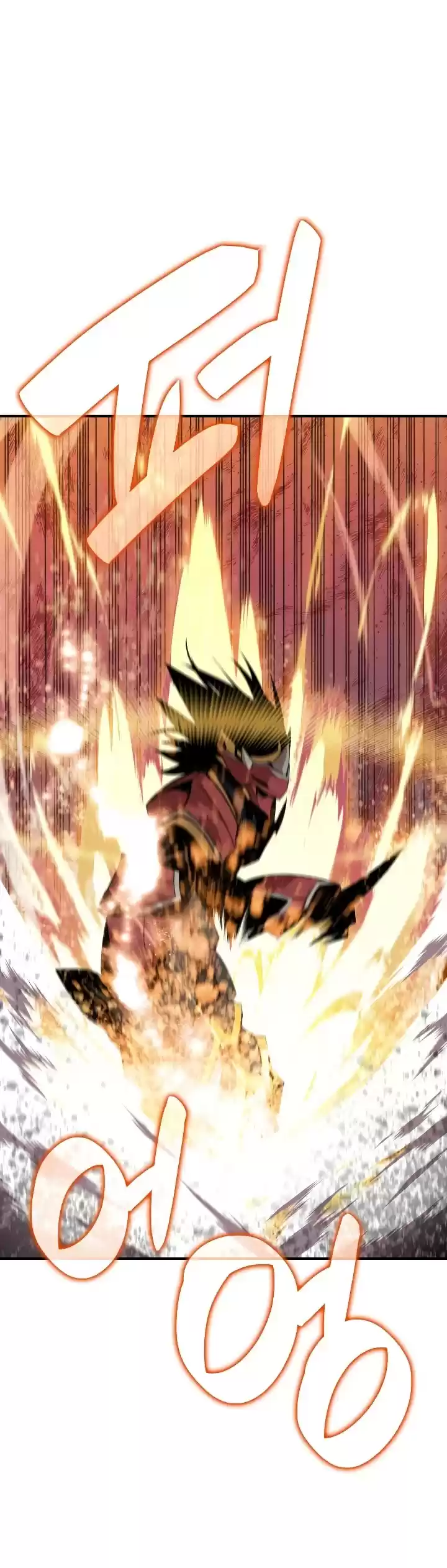 Worn And Torn Newbie Chapter 46