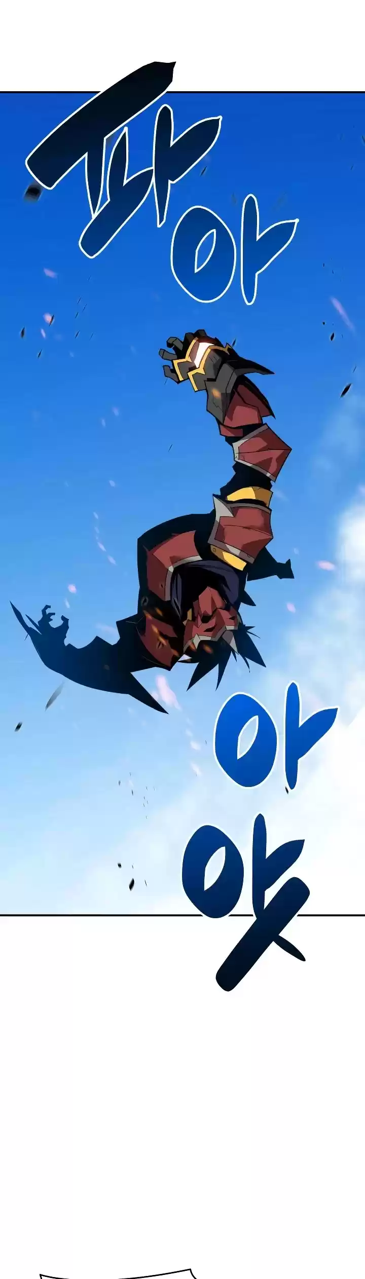 Worn And Torn Newbie Chapter 46