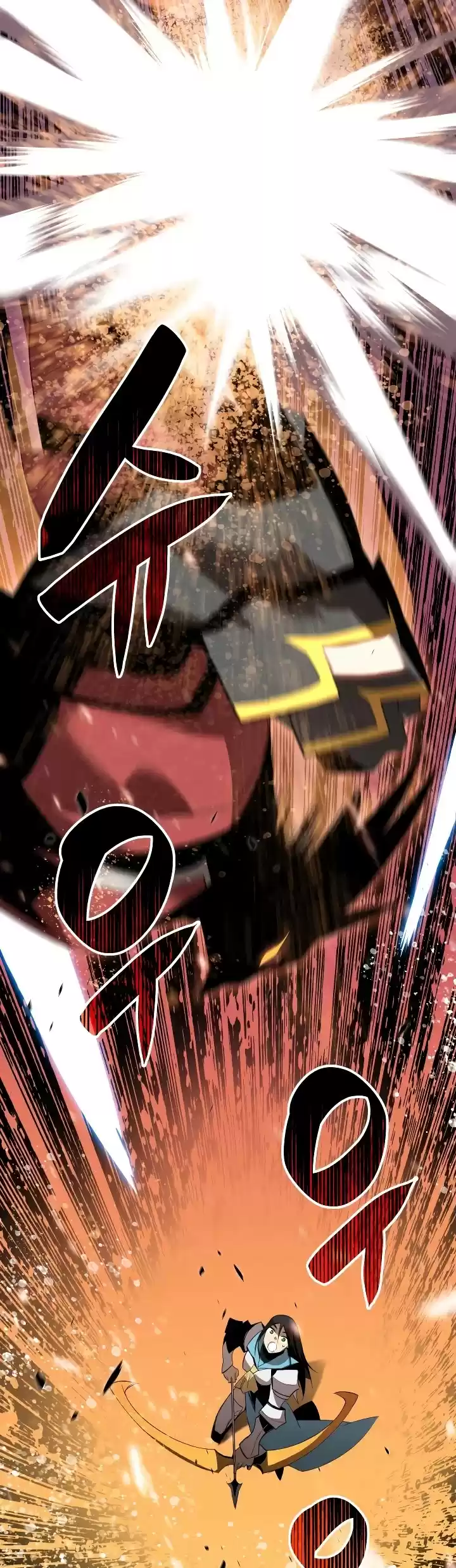 Worn And Torn Newbie Chapter 46