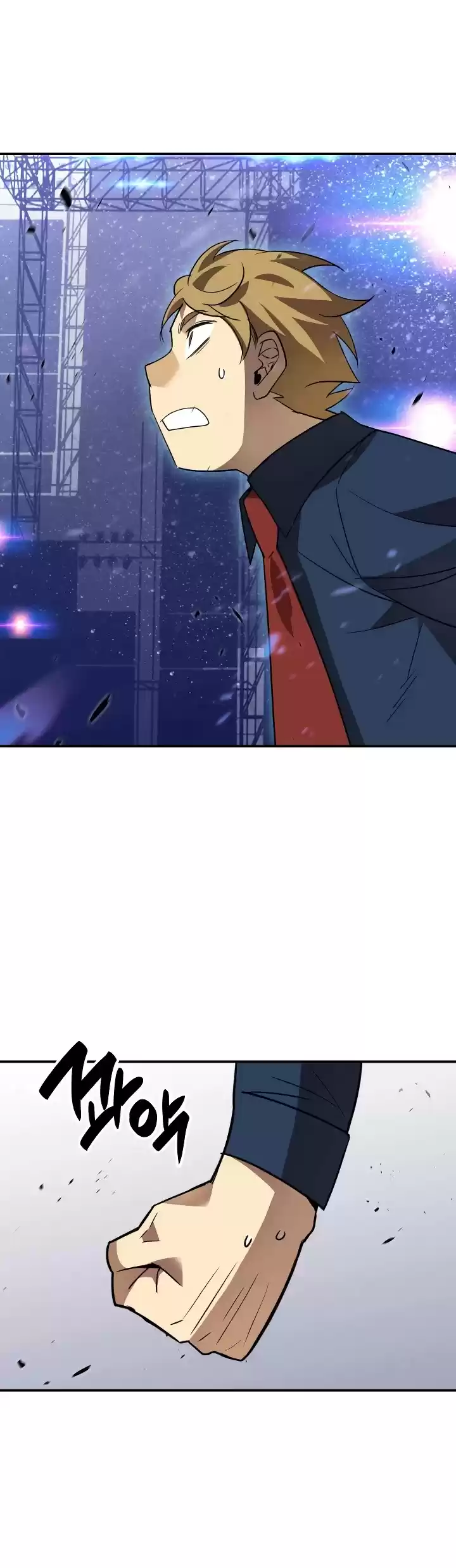 Worn And Torn Newbie Chapter 46