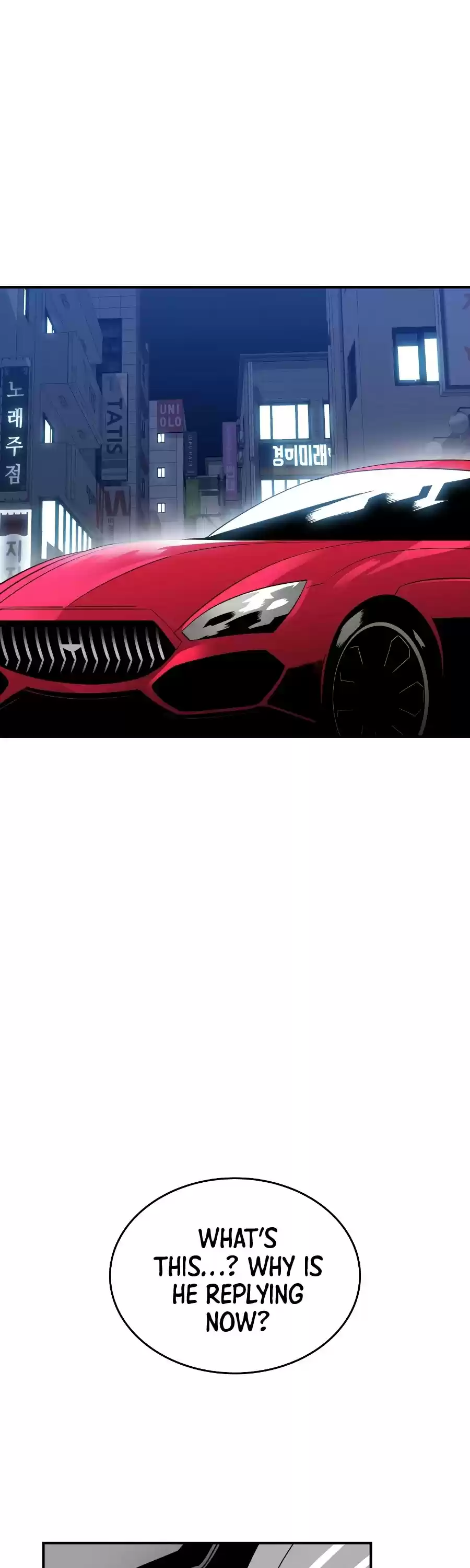 Worn And Torn Newbie Chapter 49