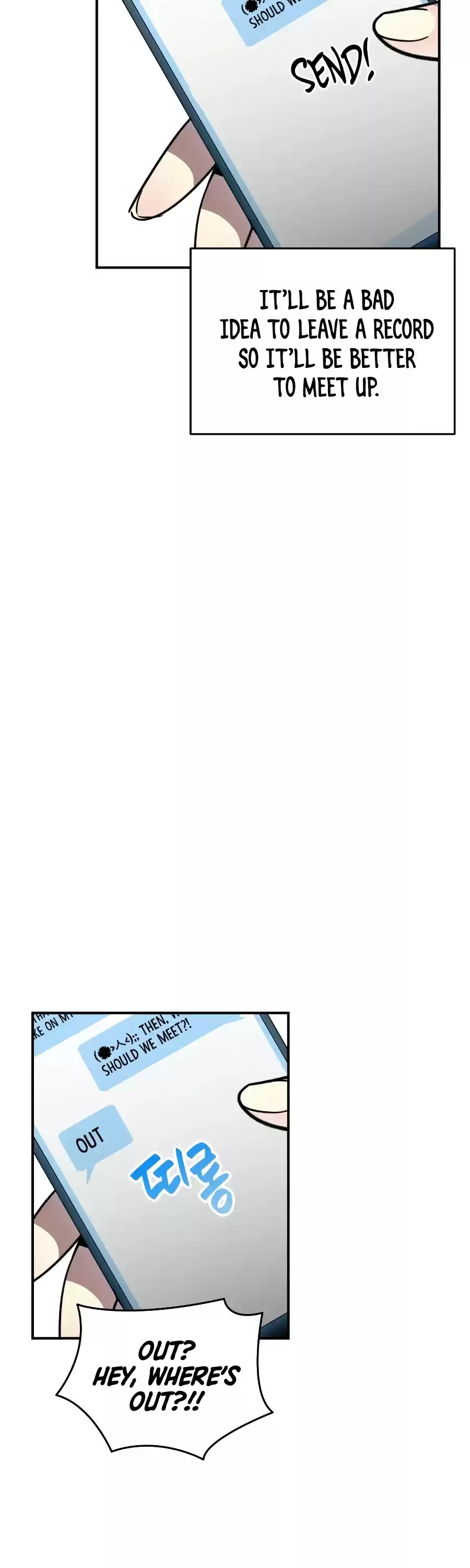 Worn And Torn Newbie Chapter 49