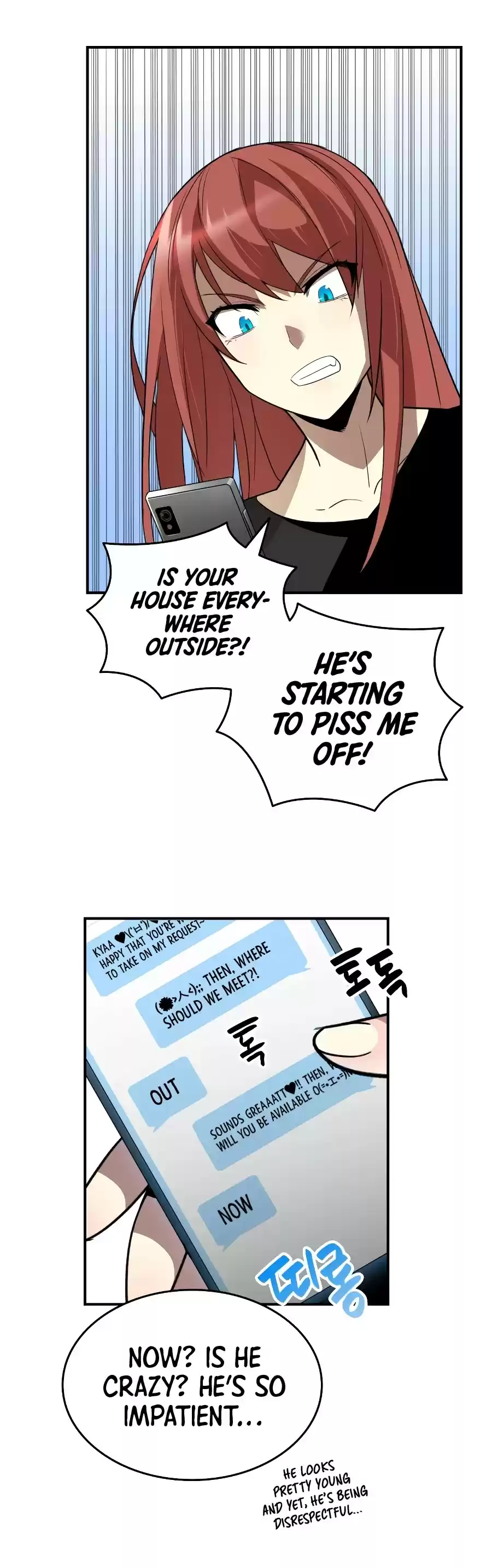 Worn And Torn Newbie Chapter 49