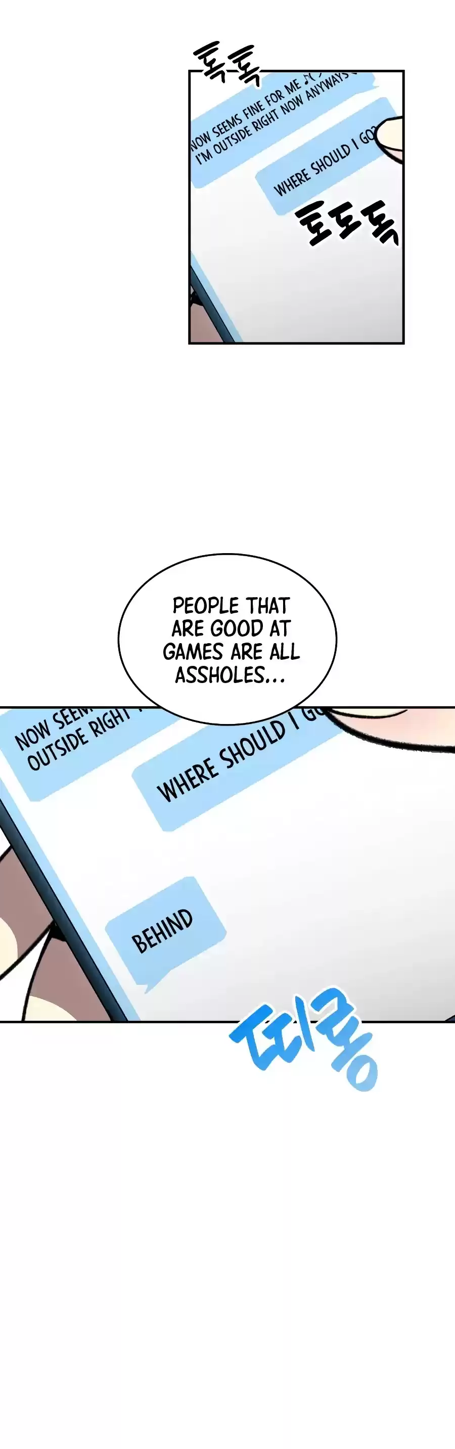 Worn And Torn Newbie Chapter 49