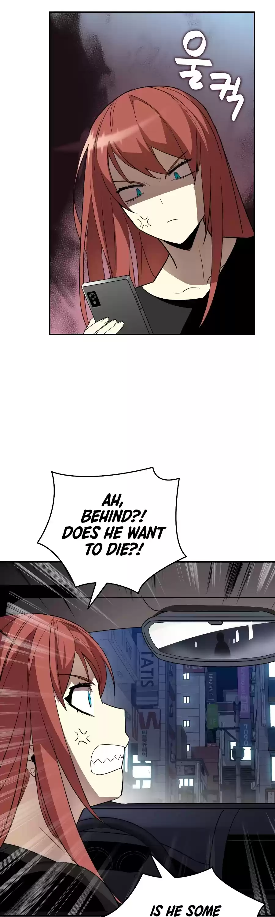 Worn And Torn Newbie Chapter 49