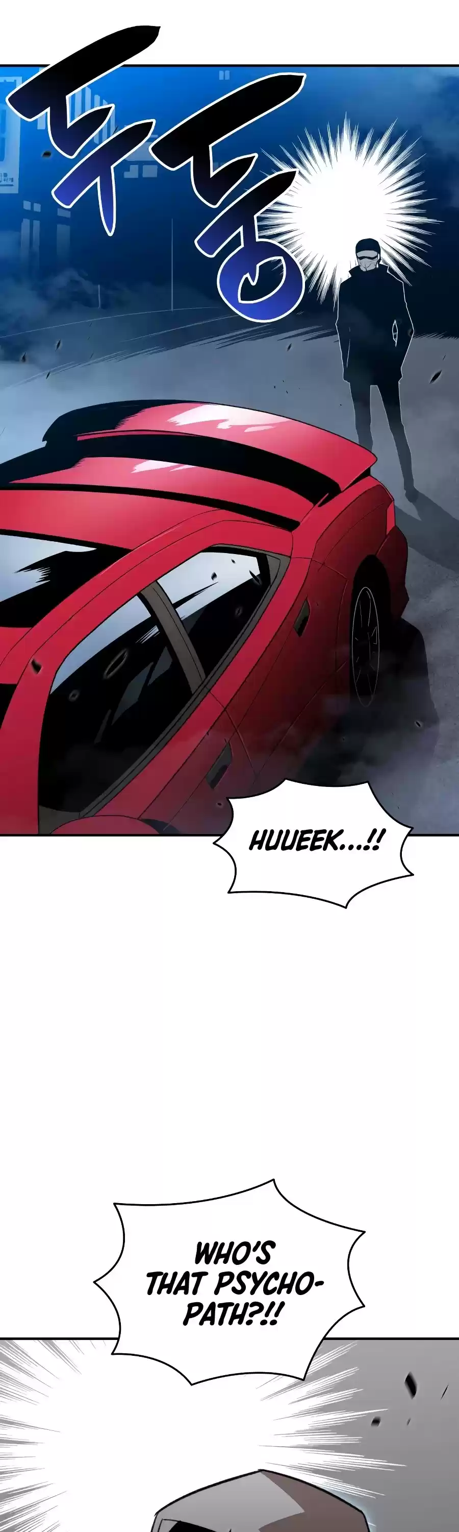 Worn And Torn Newbie Chapter 49