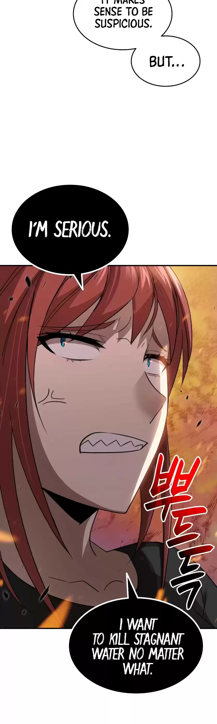 Worn And Torn Newbie Chapter 49