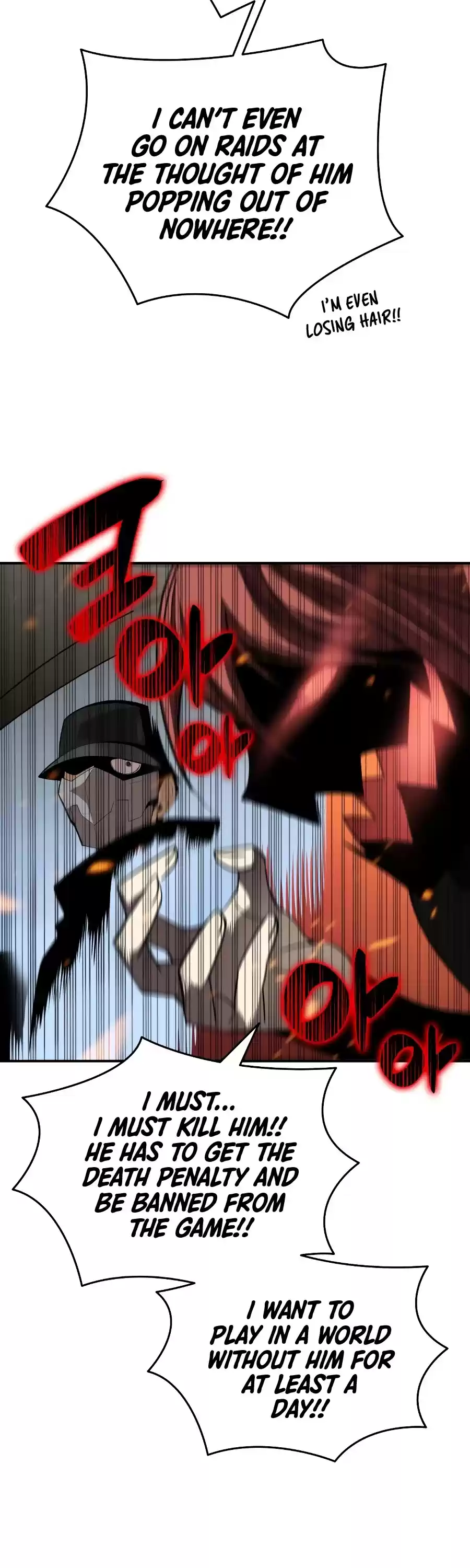 Worn And Torn Newbie Chapter 49