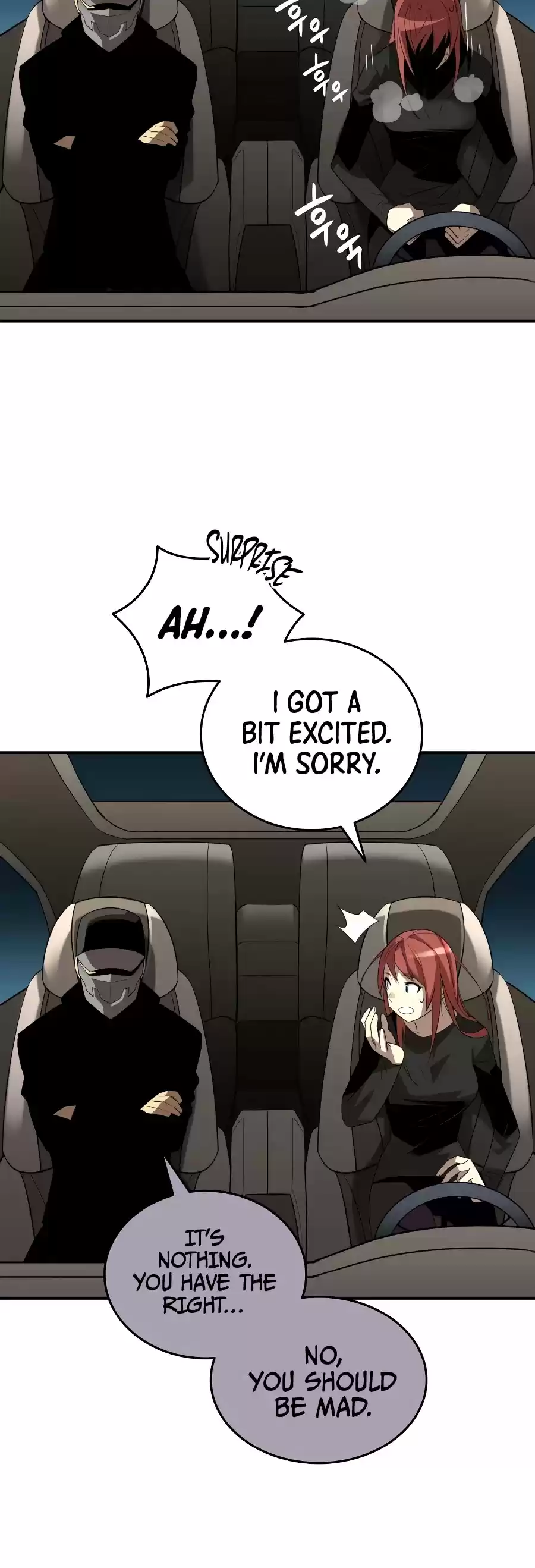 Worn And Torn Newbie Chapter 49