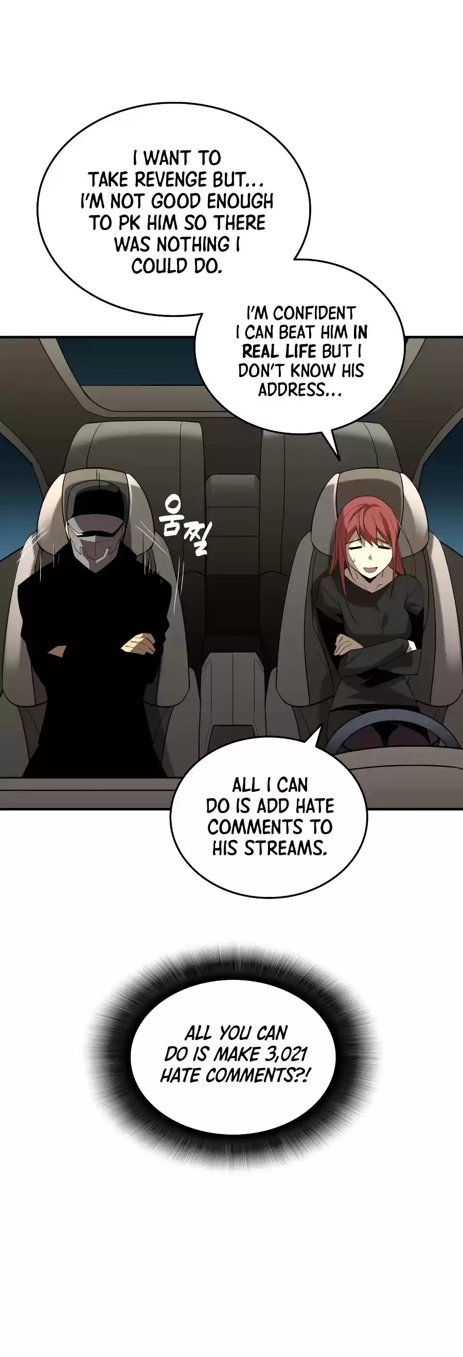 Worn And Torn Newbie Chapter 49