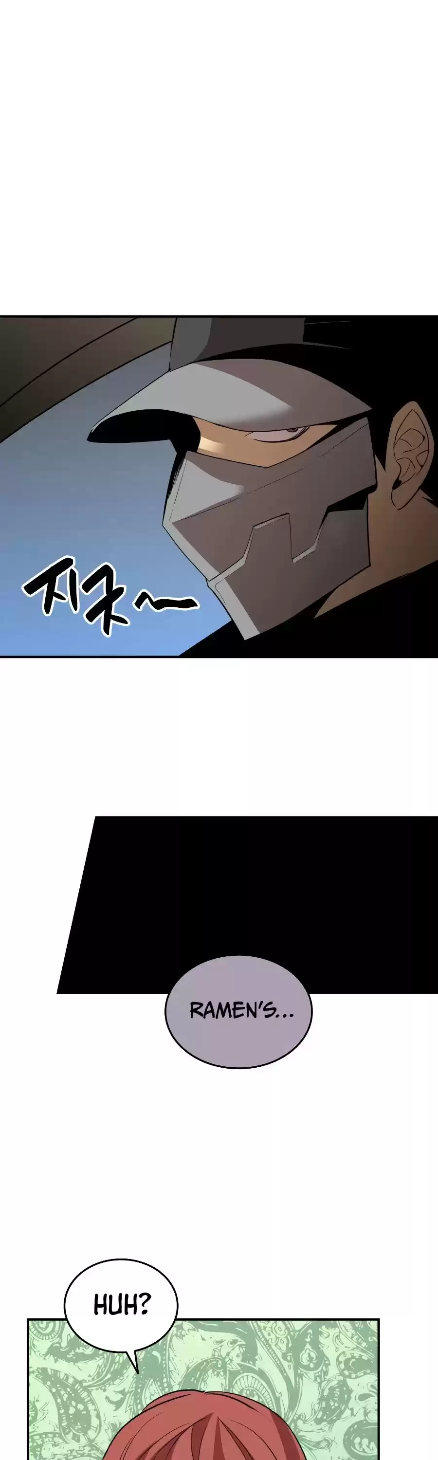 Worn And Torn Newbie Chapter 49