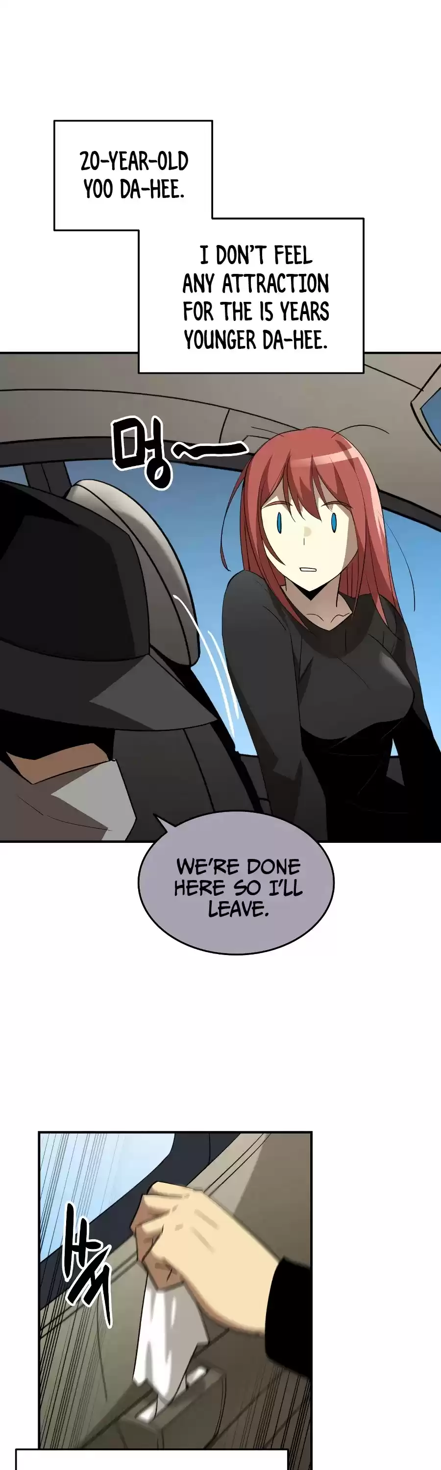 Worn And Torn Newbie Chapter 49