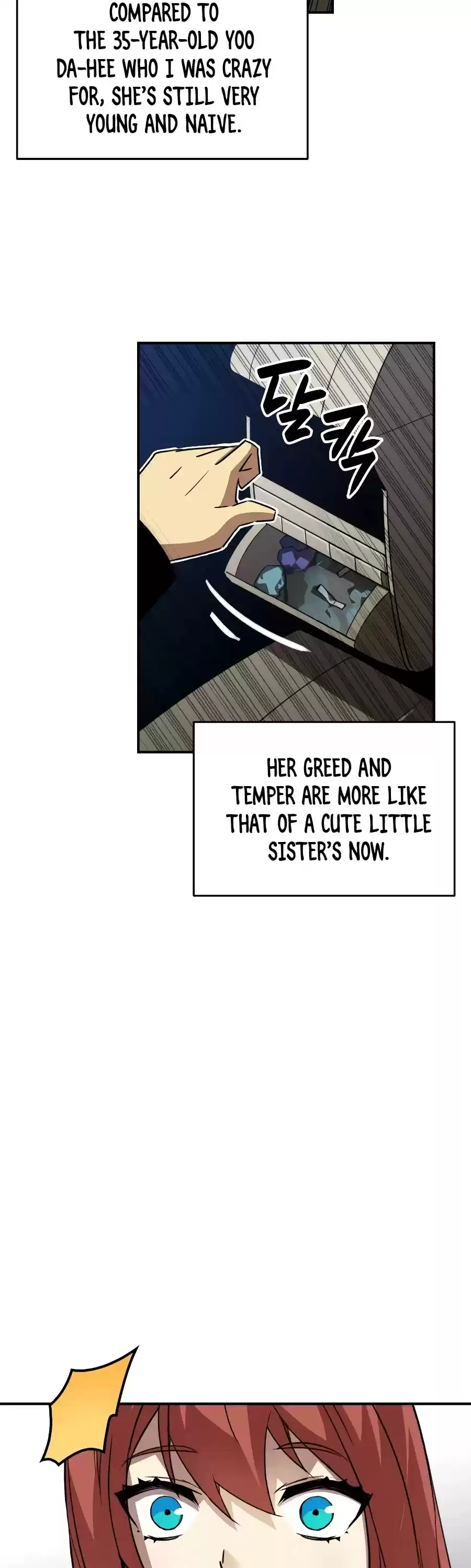 Worn And Torn Newbie Chapter 49