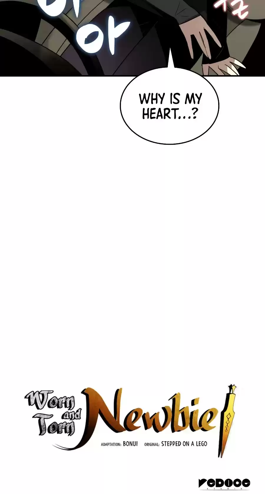 Worn And Torn Newbie Chapter 49