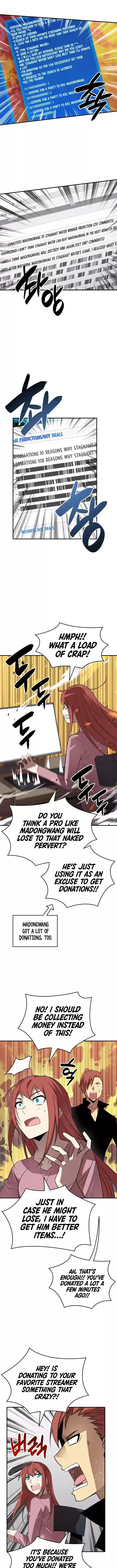 Worn And Torn Newbie Chapter 51