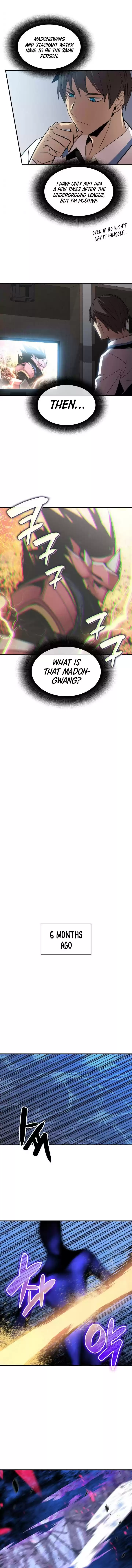 Worn And Torn Newbie Chapter 51