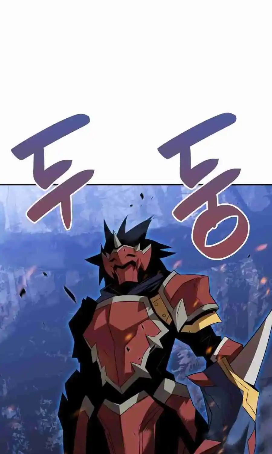 Worn And Torn Newbie Chapter 51.1