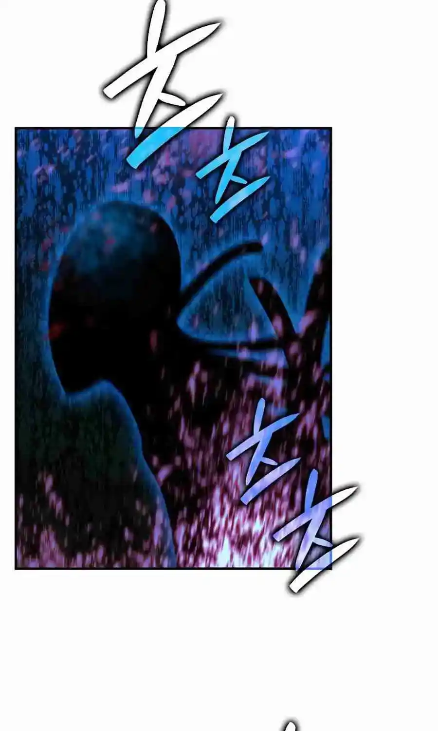 Worn And Torn Newbie Chapter 51.1