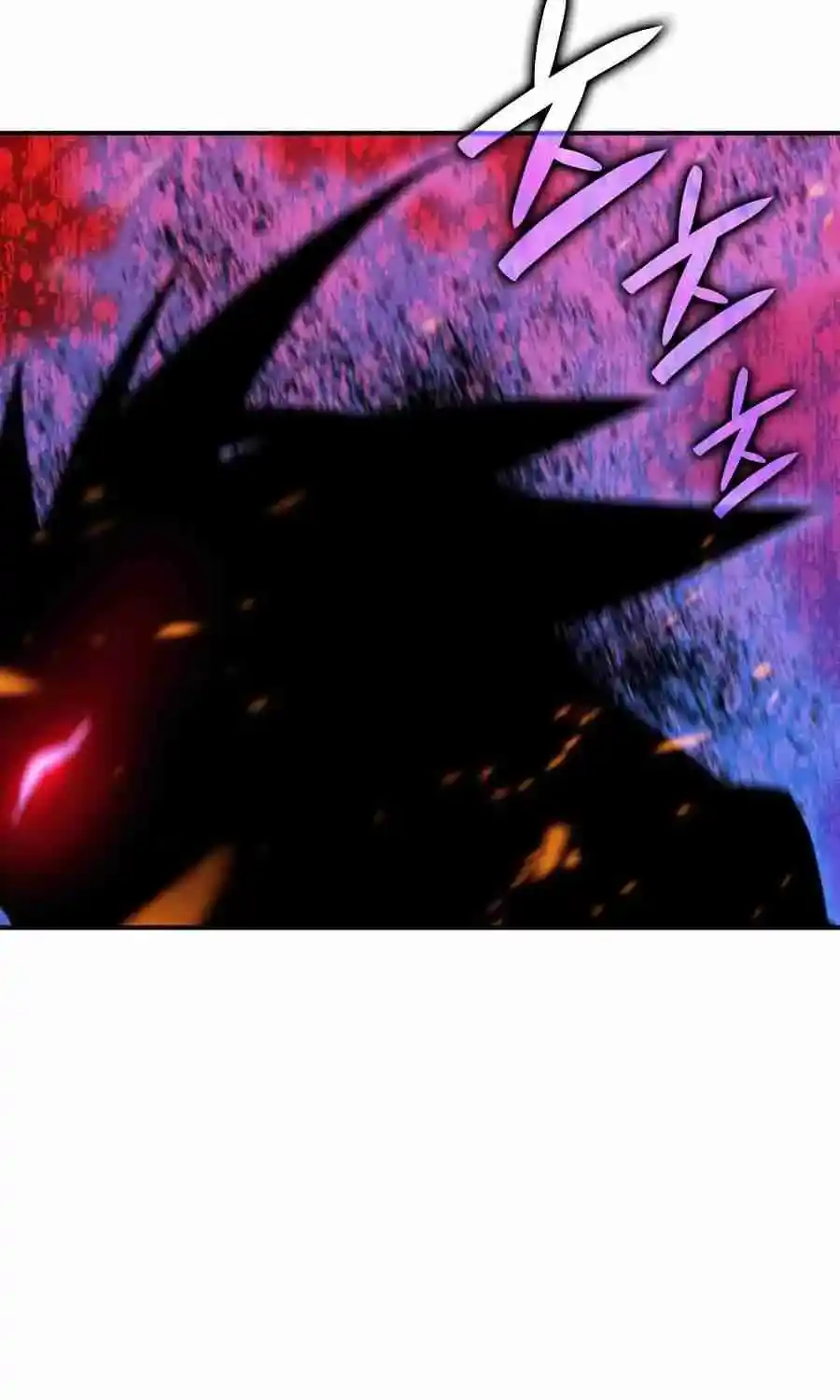 Worn And Torn Newbie Chapter 51.1