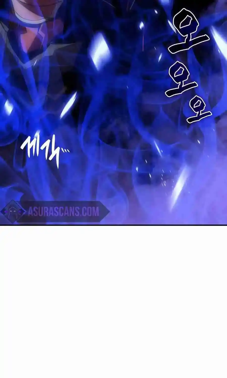 Worn And Torn Newbie Chapter 51.1