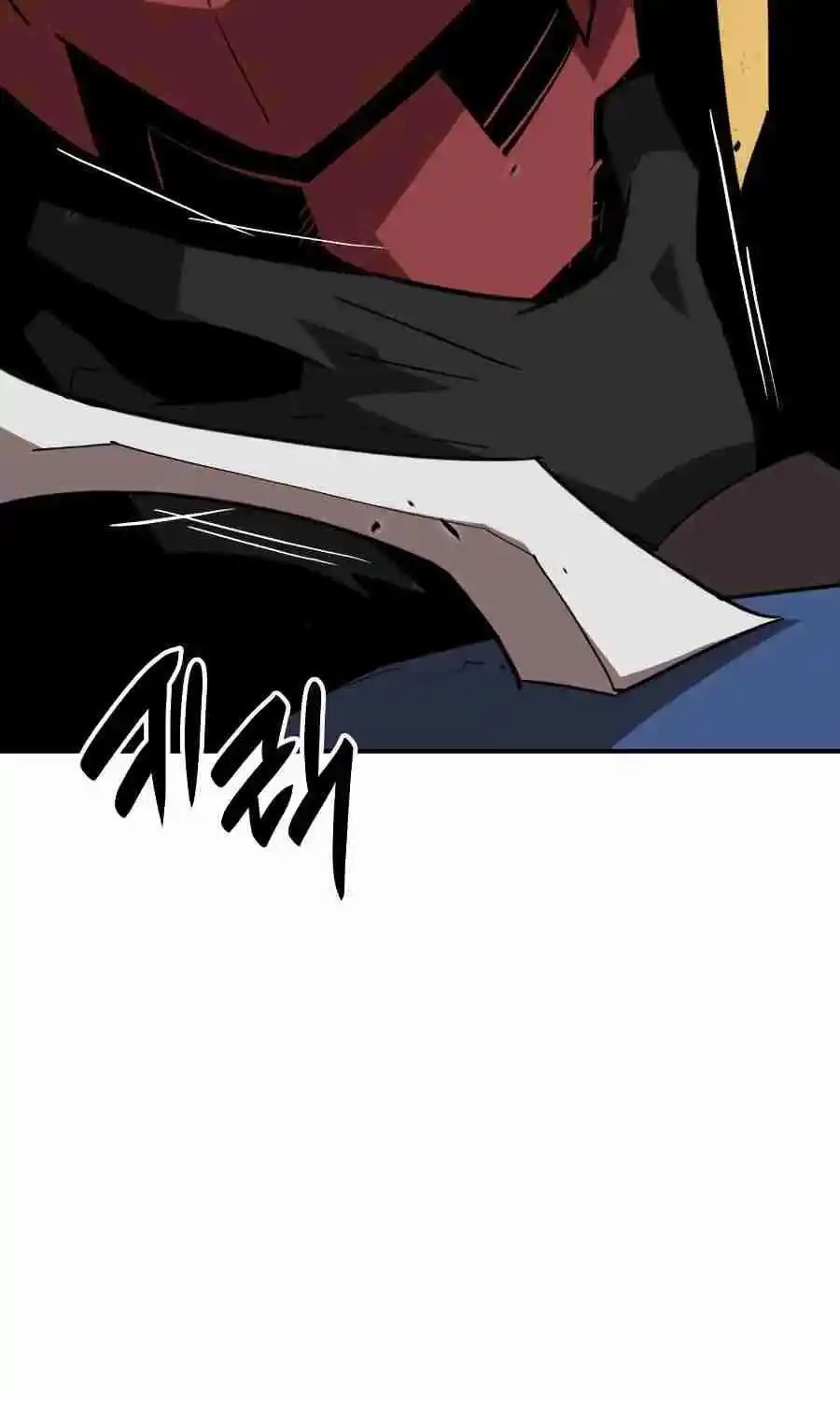 Worn And Torn Newbie Chapter 51.1