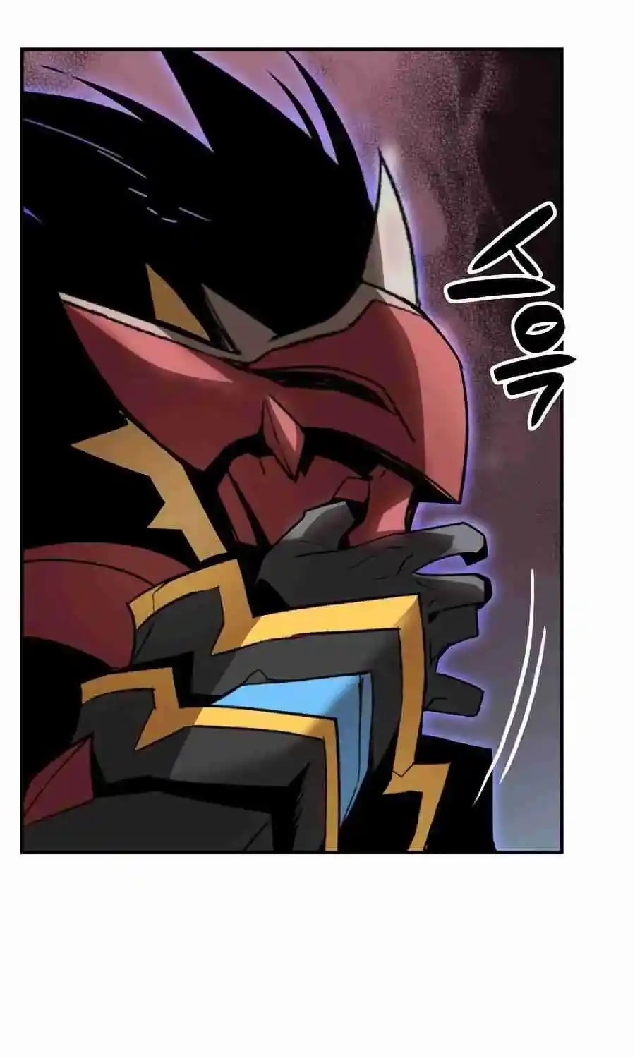 Worn And Torn Newbie Chapter 51.1