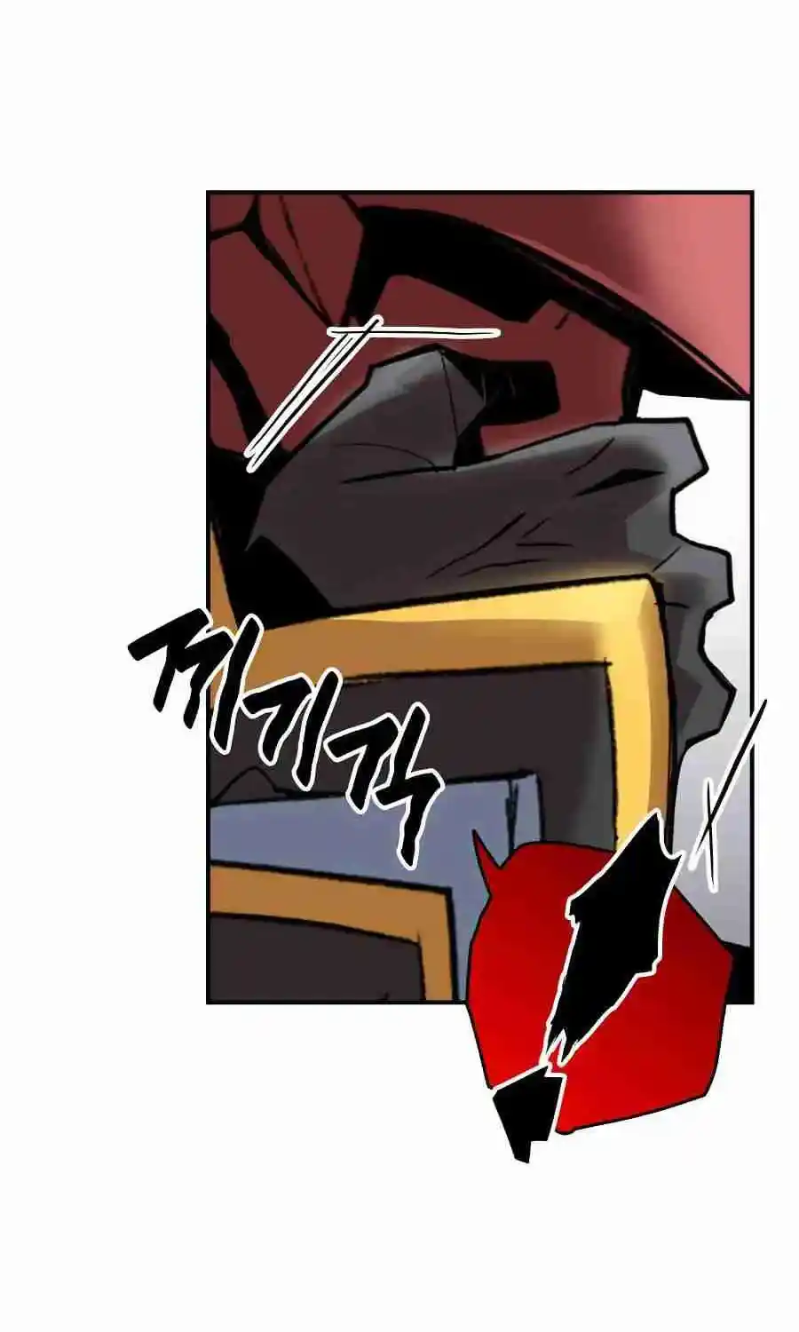 Worn And Torn Newbie Chapter 51.1