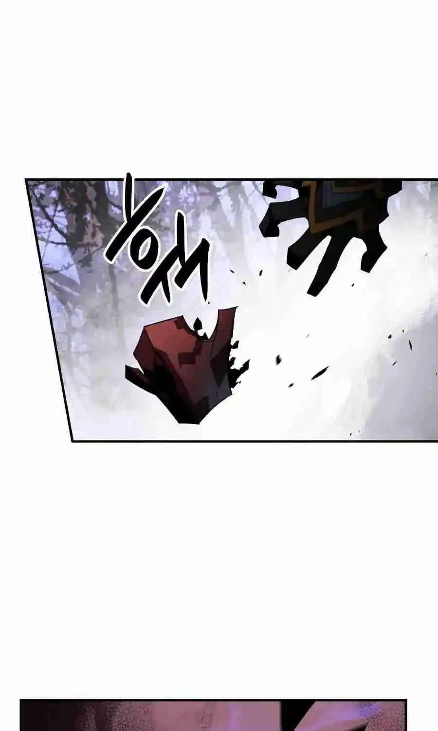 Worn And Torn Newbie Chapter 51.1