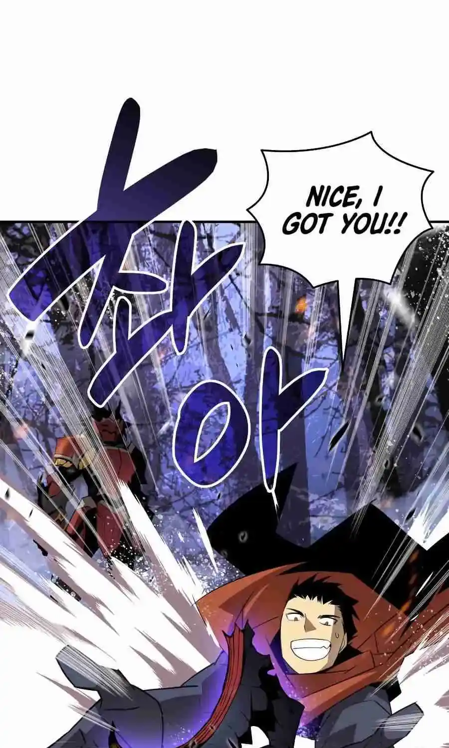 Worn And Torn Newbie Chapter 51.1