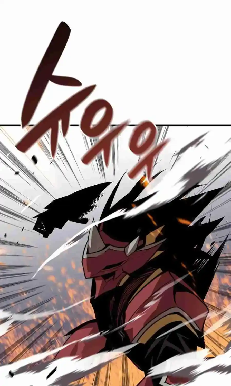 Worn And Torn Newbie Chapter 51.1