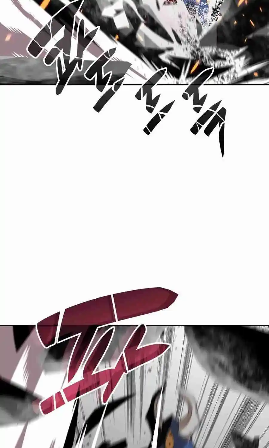 Worn And Torn Newbie Chapter 51.1