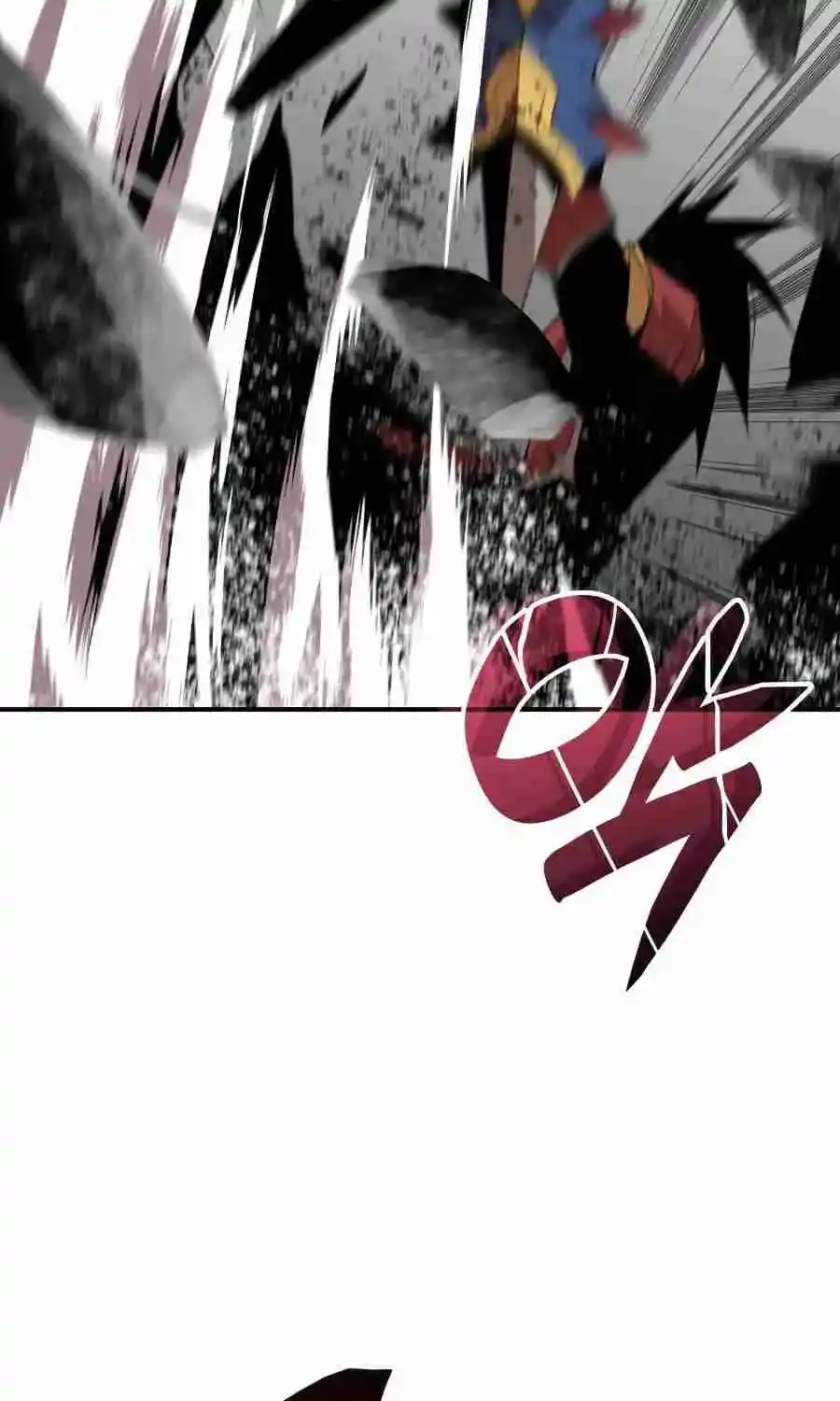 Worn And Torn Newbie Chapter 51.1