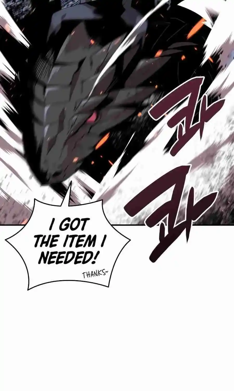 Worn And Torn Newbie Chapter 51.1