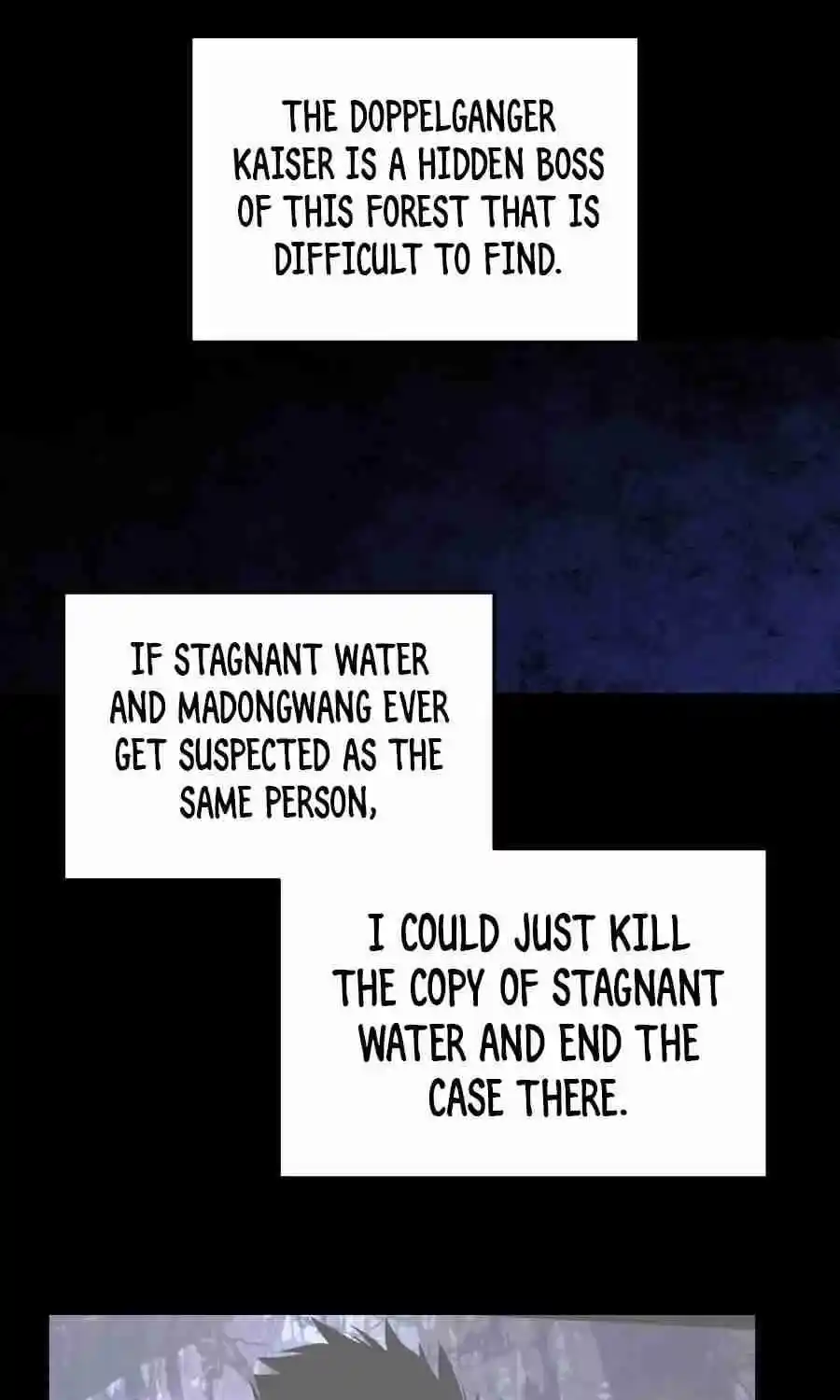 Worn And Torn Newbie Chapter 51.1