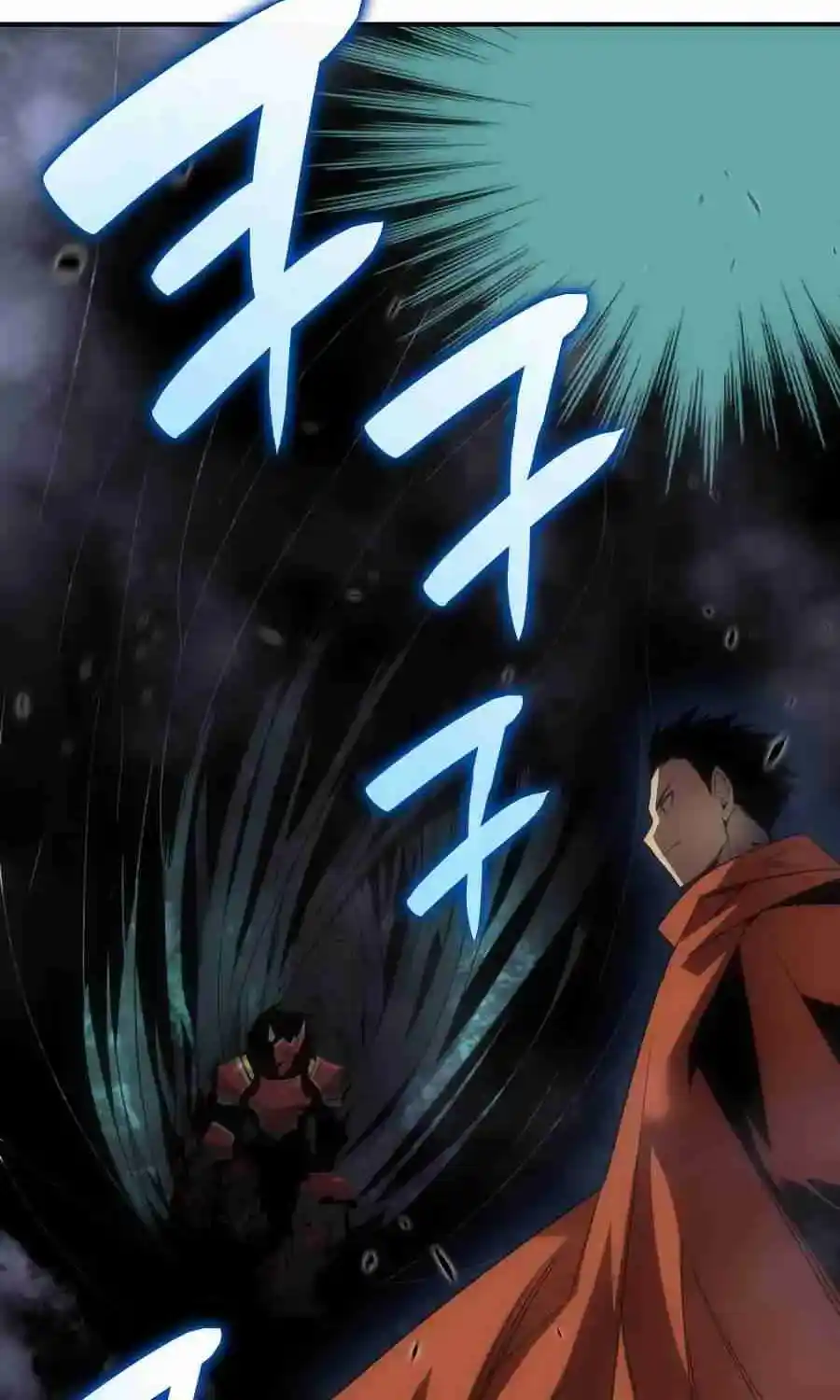 Worn And Torn Newbie Chapter 51.1