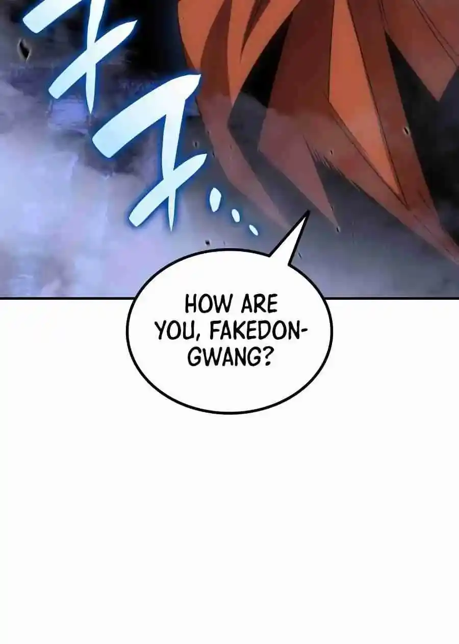 Worn And Torn Newbie Chapter 51.1