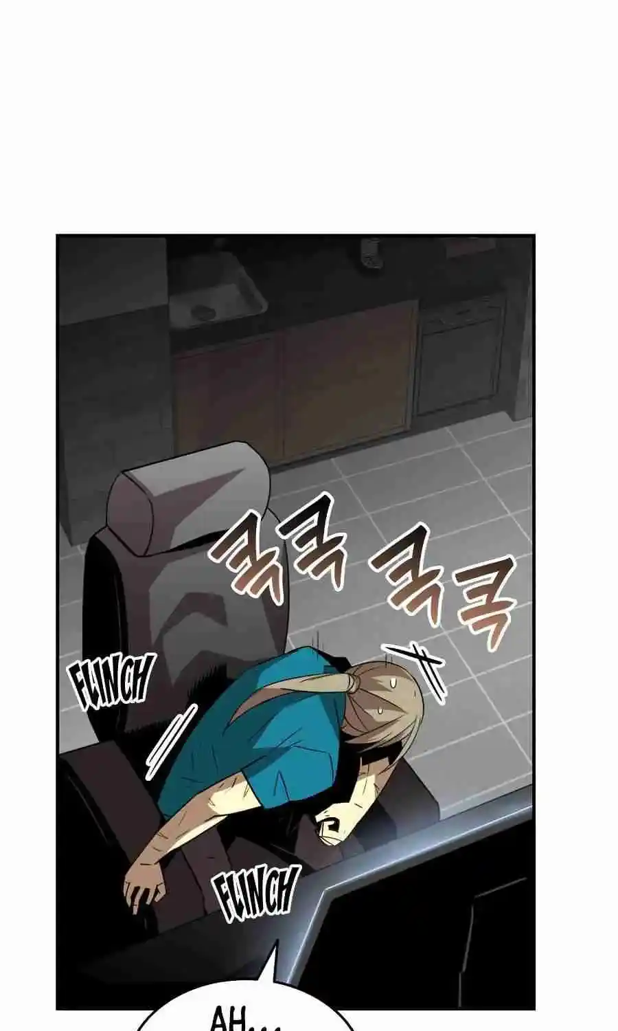 Worn And Torn Newbie Chapter 51.1