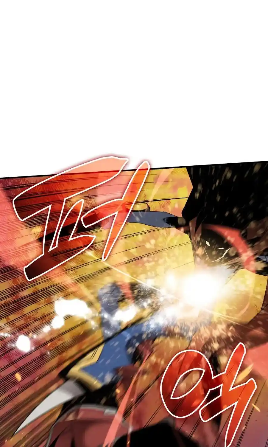 Worn And Torn Newbie Chapter 51.1