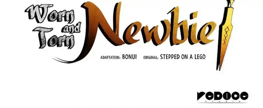 Worn And Torn Newbie Chapter 51.1