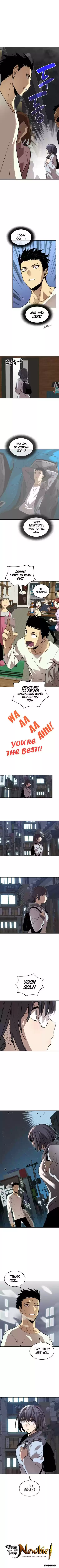 Worn And Torn Newbie Chapter 53