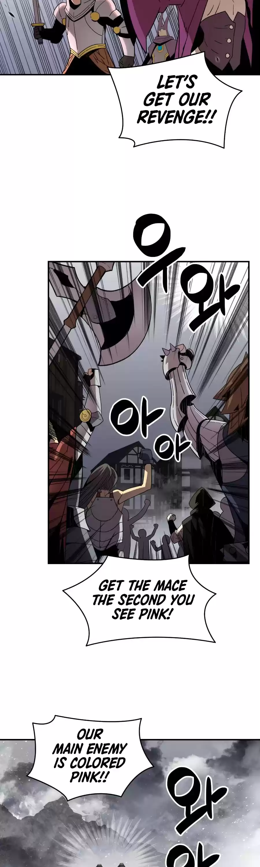 Worn And Torn Newbie Chapter 56