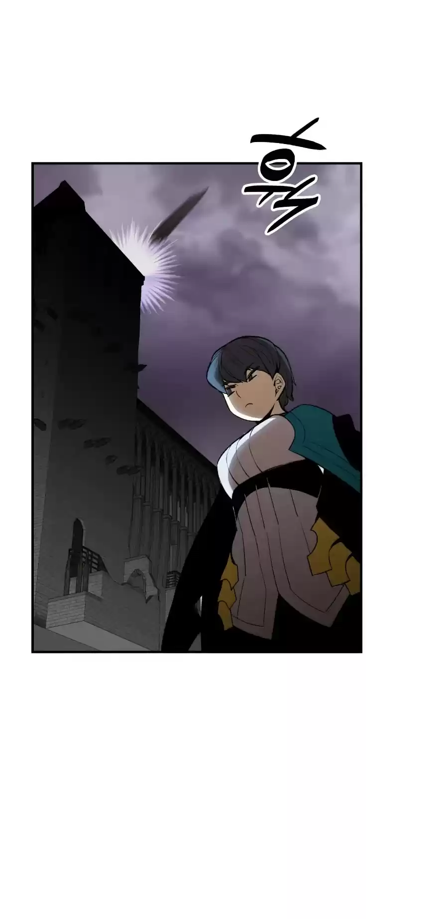 Worn And Torn Newbie Chapter 56