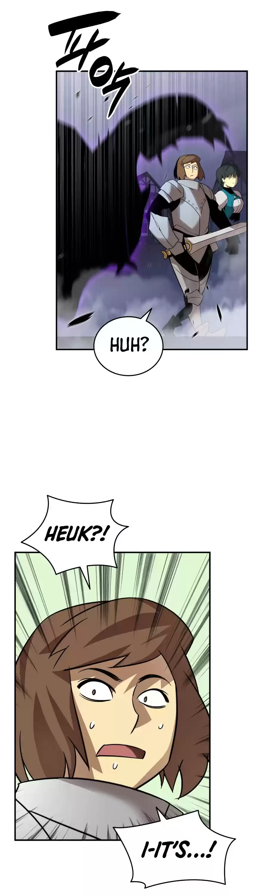 Worn And Torn Newbie Chapter 56