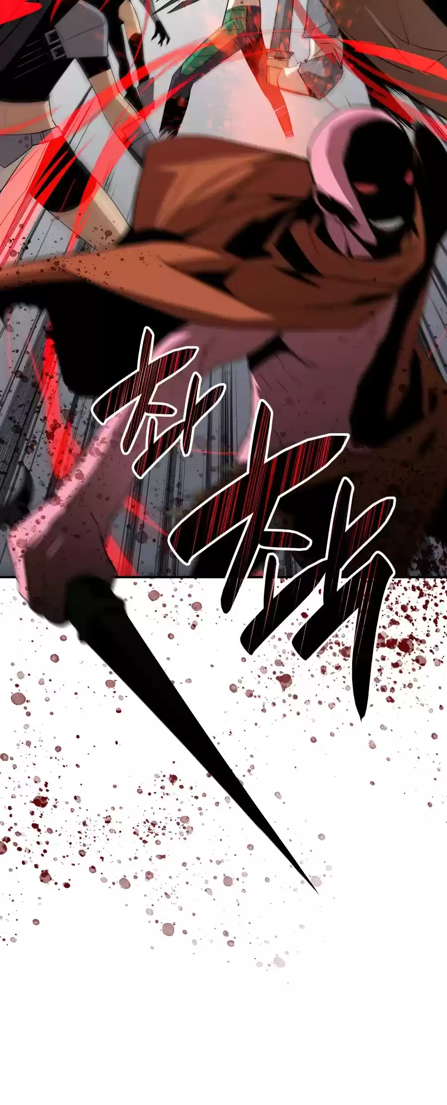 Worn And Torn Newbie Chapter 56